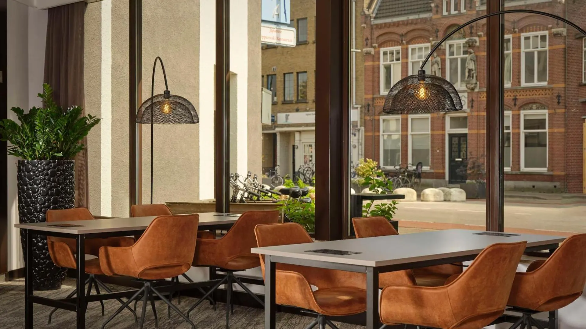 Park Plaza Eindhoven Hotel